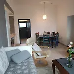 Apartamento Deich Karolinenkoog